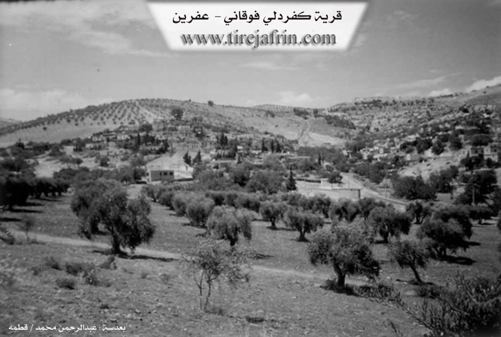 Photo of Keferdelê Jorin